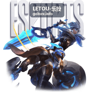LETOU-乐投权益类基金测评方法论
