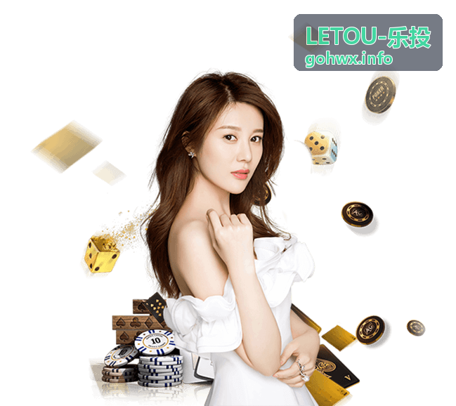 积极成长策略入场时机 LETOU-乐投